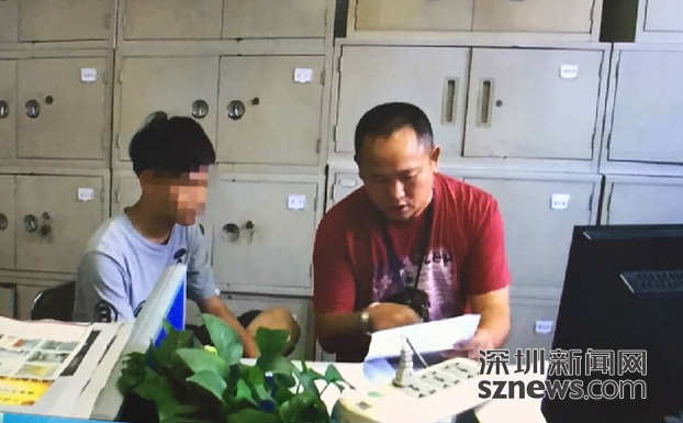 深圳再演现实版《亲爱的》 男孩被拐18年后与父母团聚