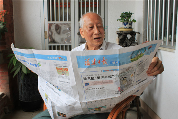 86岁老兵台湾寻“亲”记