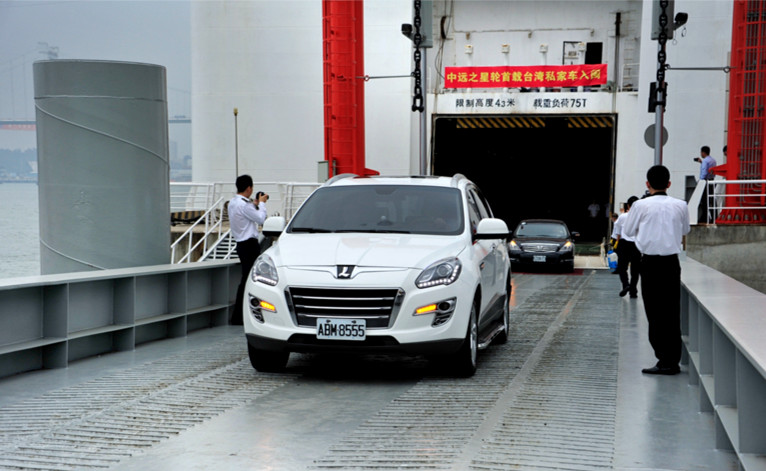 台湾自驾游车辆4日登陆厦门 率先开启“两岸自驾互通”先机
