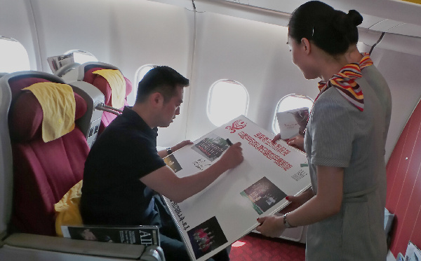 中国乒乓球队搭乘海航航班载誉返京——海航服务获国手称赞