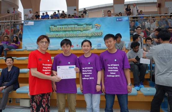 南京大学金陵学院水下机器人代表队在香港精彩亮相