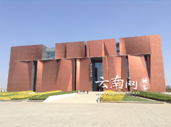 云南省博物馆新馆5月18日开馆迎客 现代建筑展现古滇文化