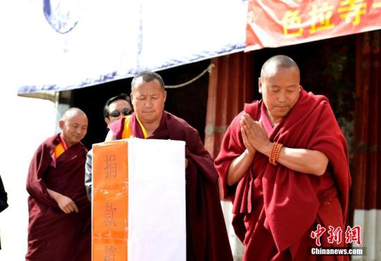 西藏民政及红十字会已接收超7000万地震捐款