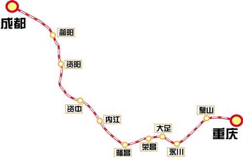 重庆三条铁路今年通车 到成都1小时到兰州6.5小时