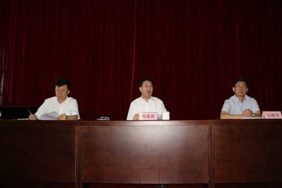 第三届中国西部交响乐周新闻发布会在乌鲁木齐召开