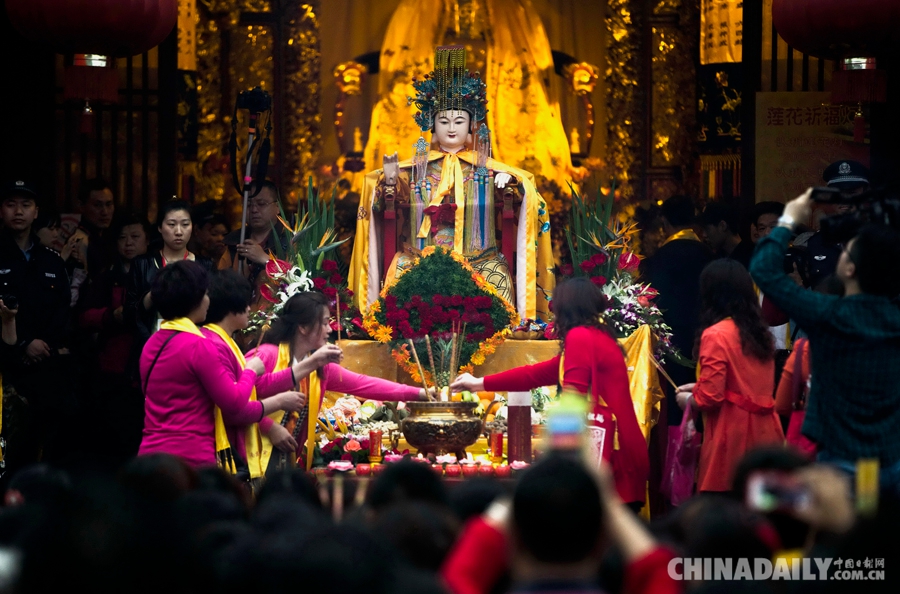 2015南京妈祖庙会开幕