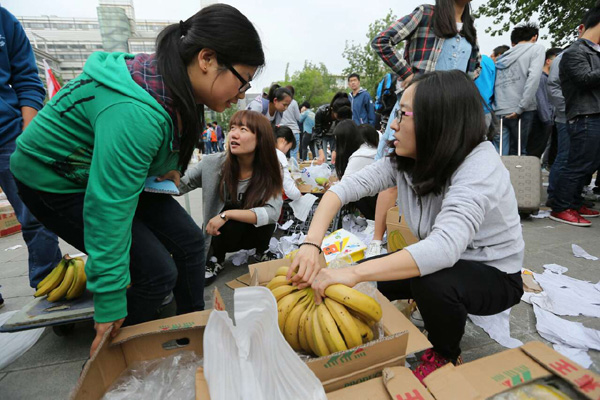 天津大学14年向全校学生免费发放水果162万公斤