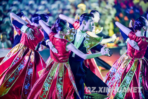 2015年中国·贵州国际体育舞蹈公开赛开幕