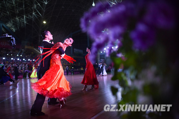 2015年中国·贵州国际体育舞蹈公开赛开幕