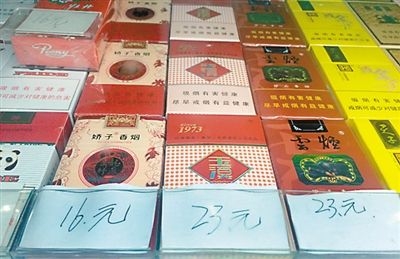 卷烟税10日起提高 重庆零售市场香烟普遍涨价