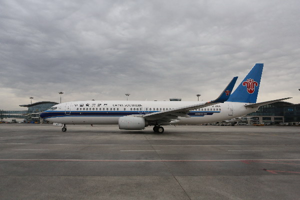 南航新疆开通乌市直达桂林航线 6小时直抵华南旅游热点
