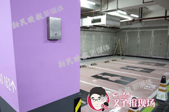 上海一停车场设4席专用女性停车位 粉色地漆特宽大