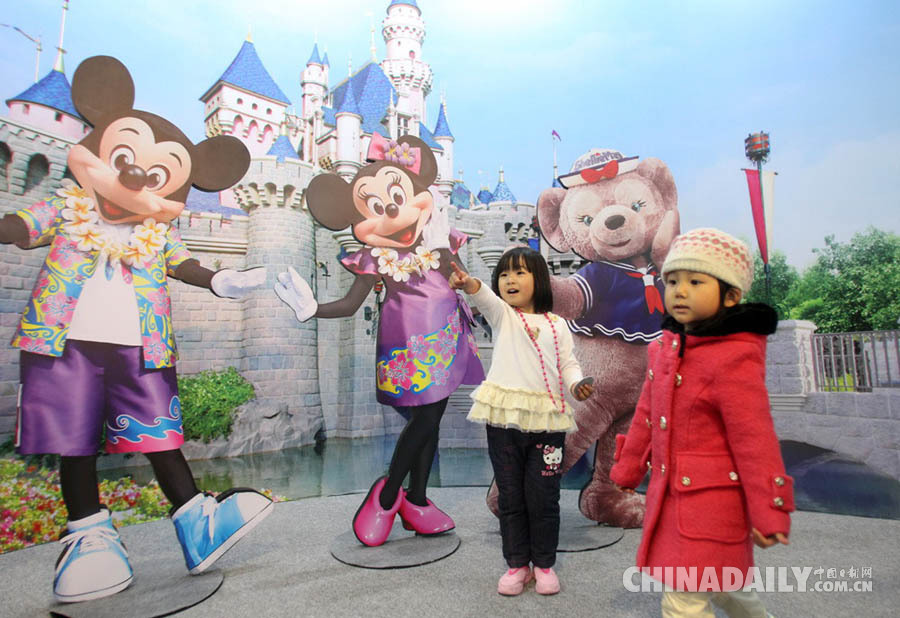 2015北京奇幻冰世界展览在水立方开幕