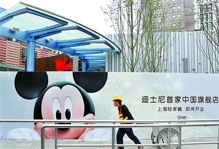 迪士尼首家中国旗舰店落沪 下周浦东正式开业