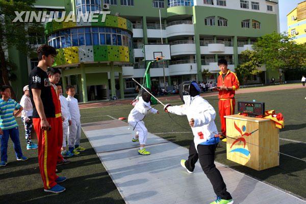 山东省实验小学成功举办首届青少年击剑大赛