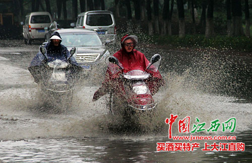 一天下了24个青山湖 南昌24小时平均降雨量35毫米