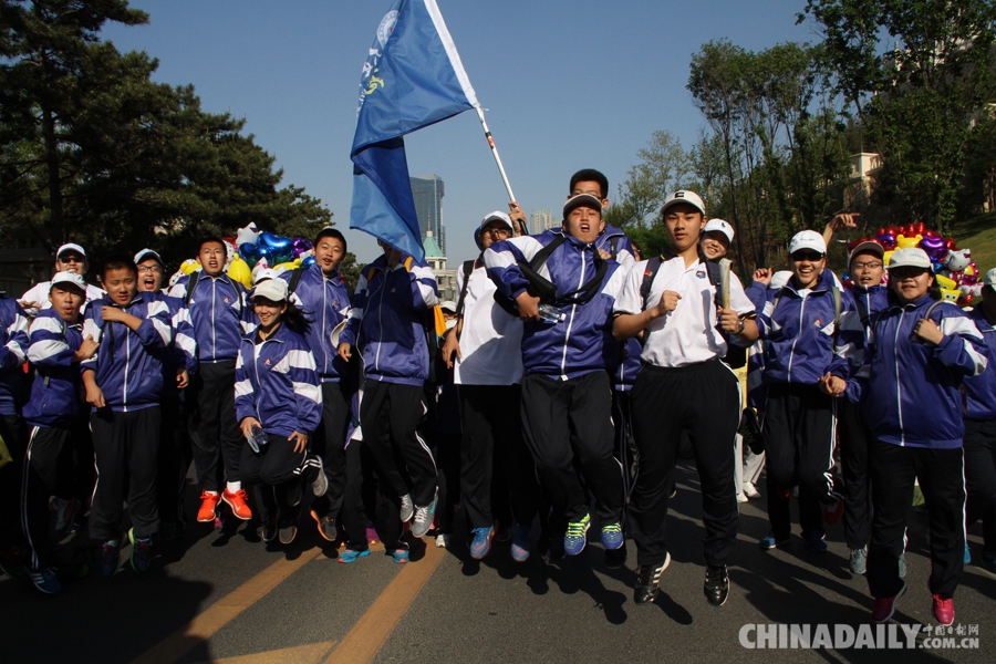 大连国际徒步大会今日举行