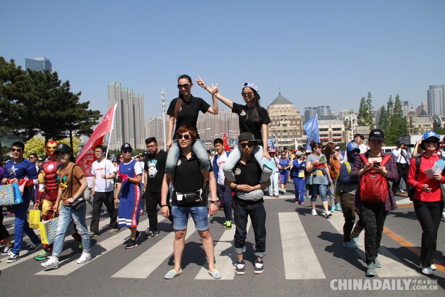 大连国际徒步大会今日举行