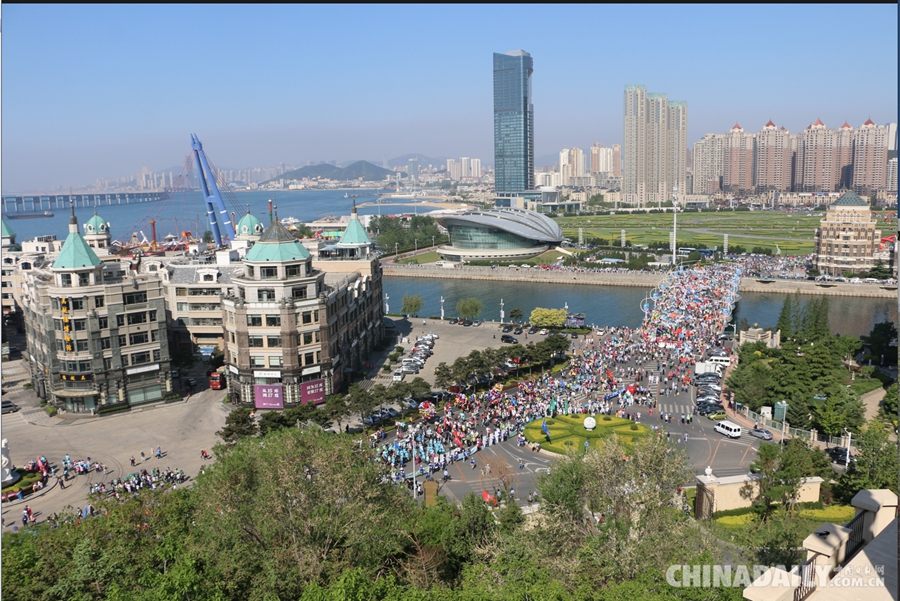 大连国际徒步大会今日举行