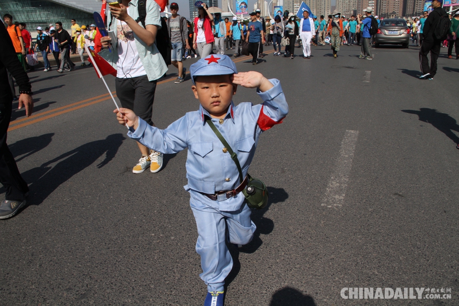 大连国际徒步大会今日举行