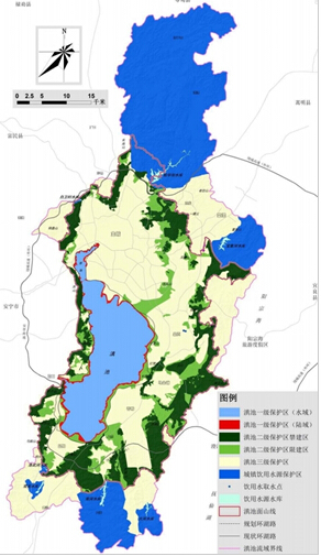 《滇池分级保护范围划定方案》正式公示