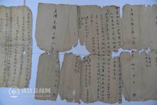 宿州村民家发现光绪年间地契 捐博物馆获500元奖励(图)