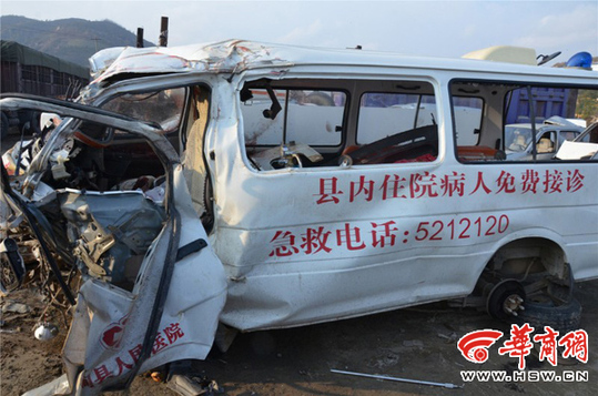 清涧县黑救护车车祸致死5人 院长和交警被处理