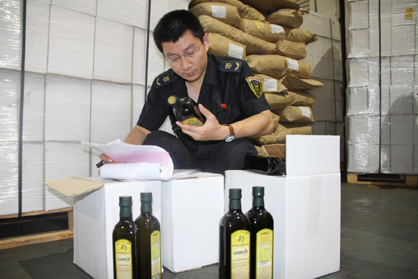 天津检验检疫教您如何选购进口橄榄油