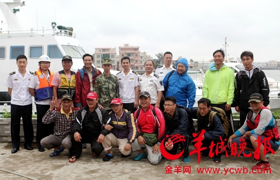 汛期出海钓鱼 广东13名垂钓客被困惠州海域