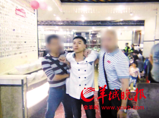 广州扑克通缉令“黑桃Q”落网 抢劫杀人后潜逃4年