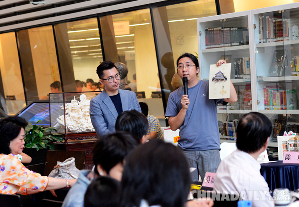 广州举办“商都侨风”活动，讲述侨商的“那些事儿那些情”