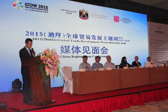 中国新丝路将形成品牌集群走向海外<BR>——2015全球贸易发展主题周暨中国新丝路品牌联盟在陕启动