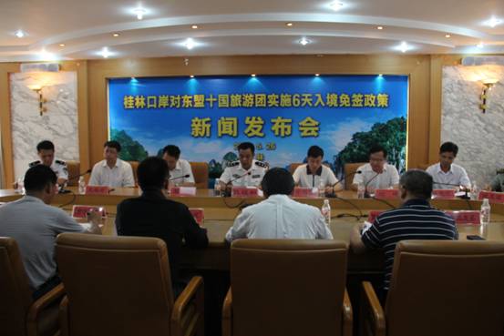 桂林机场口岸对东盟10国旅游团实施6天入境免签
