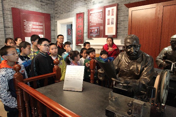 济南市博物馆积极开展青少年教育活动