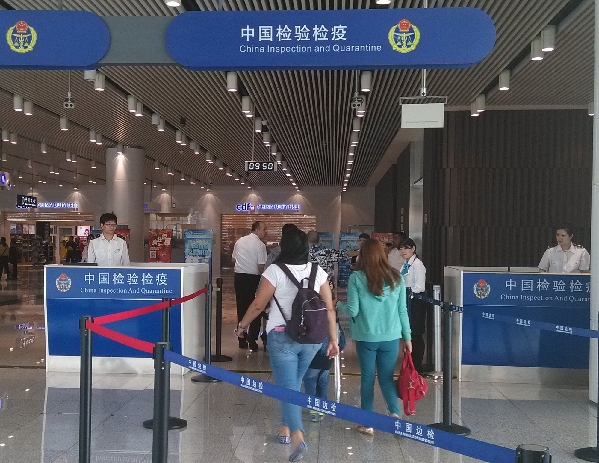 天津2015年度母港邮轮模式正式开启