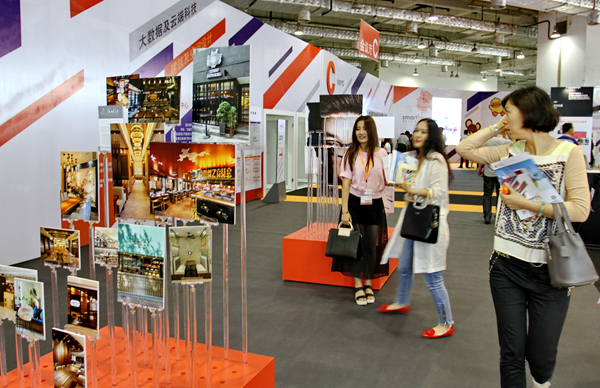 “转型升级 香港博览”在济南开幕 香港与山东企业共拓商机