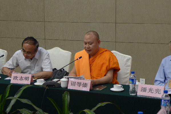 加强佛教文化交流促进“一带一路”战略研讨会在昆举行