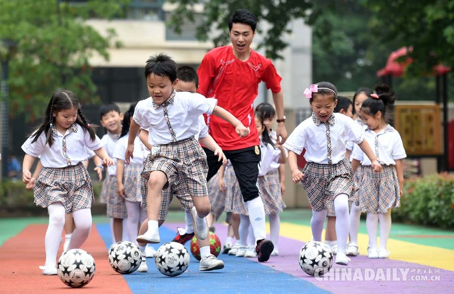 中国日报聚焦各地迎“六一”儿童节