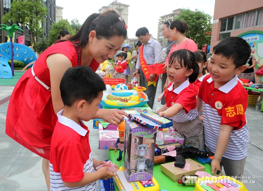 中国日报聚焦各地迎“六一”儿童节
