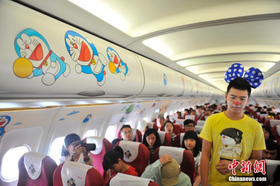 哆啦A梦主题航班扮靓空中旅程