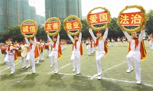 深圳市红领巾议事团成立