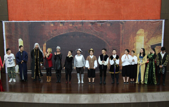 南京大学金陵学院第九届西班牙拉丁美洲文化周举行