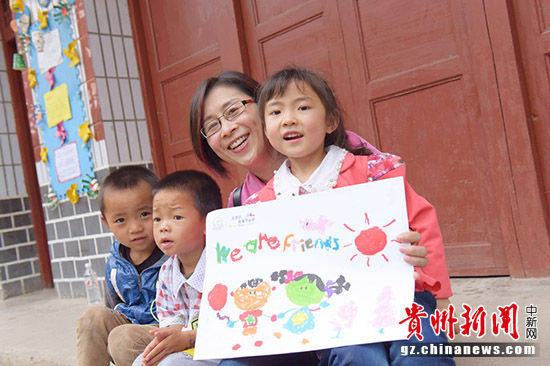 贵州织金：爱心企业帮扶山村幼儿