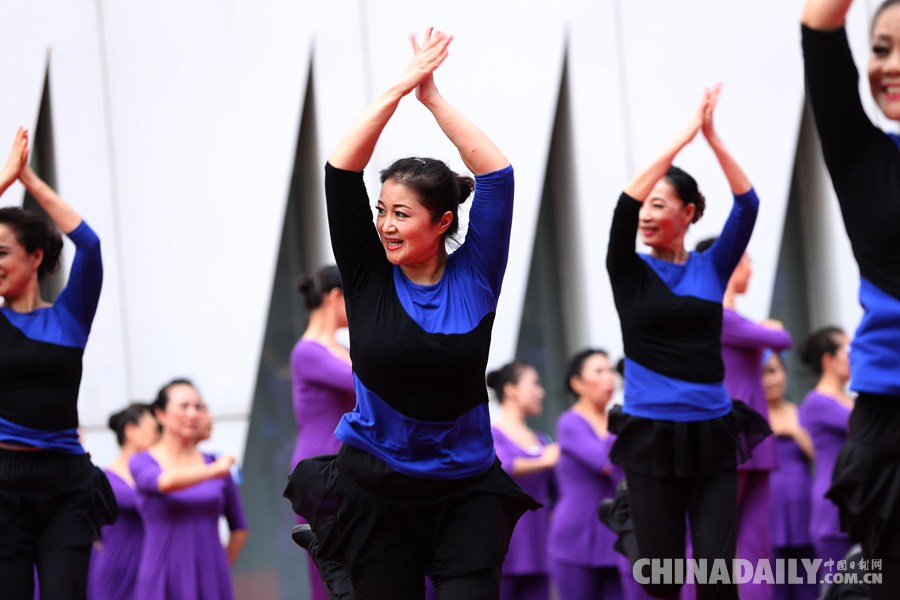 舞动北京——群众广场健身舞在京启动