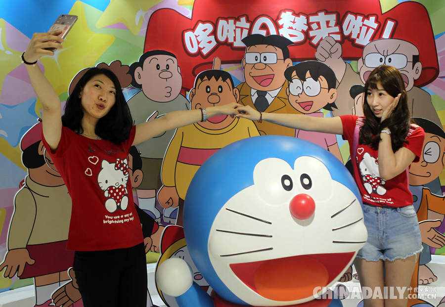 《哆啦A梦45周年特展》在北京举行