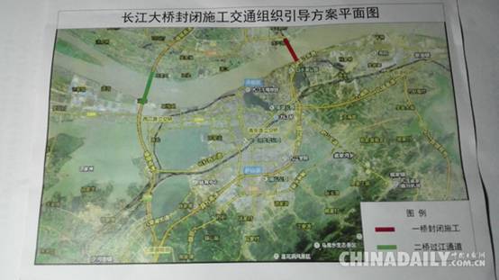 九江长江大桥将加固改造 期间实行交通管制