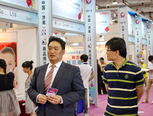 2015第四届（济南）韩国商品博览会开幕