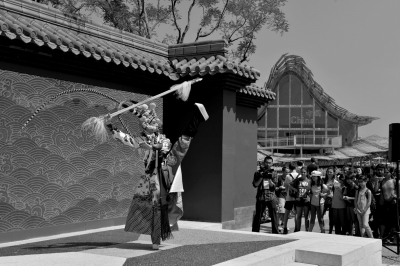 米兰世博会北京活动周在世博园中国馆正式落幕