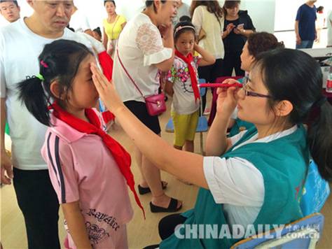 河北省人民医院医疗团队走进庄园小学 免费视力检测