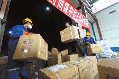 北京海淀集中销毁6.61吨废弃药品